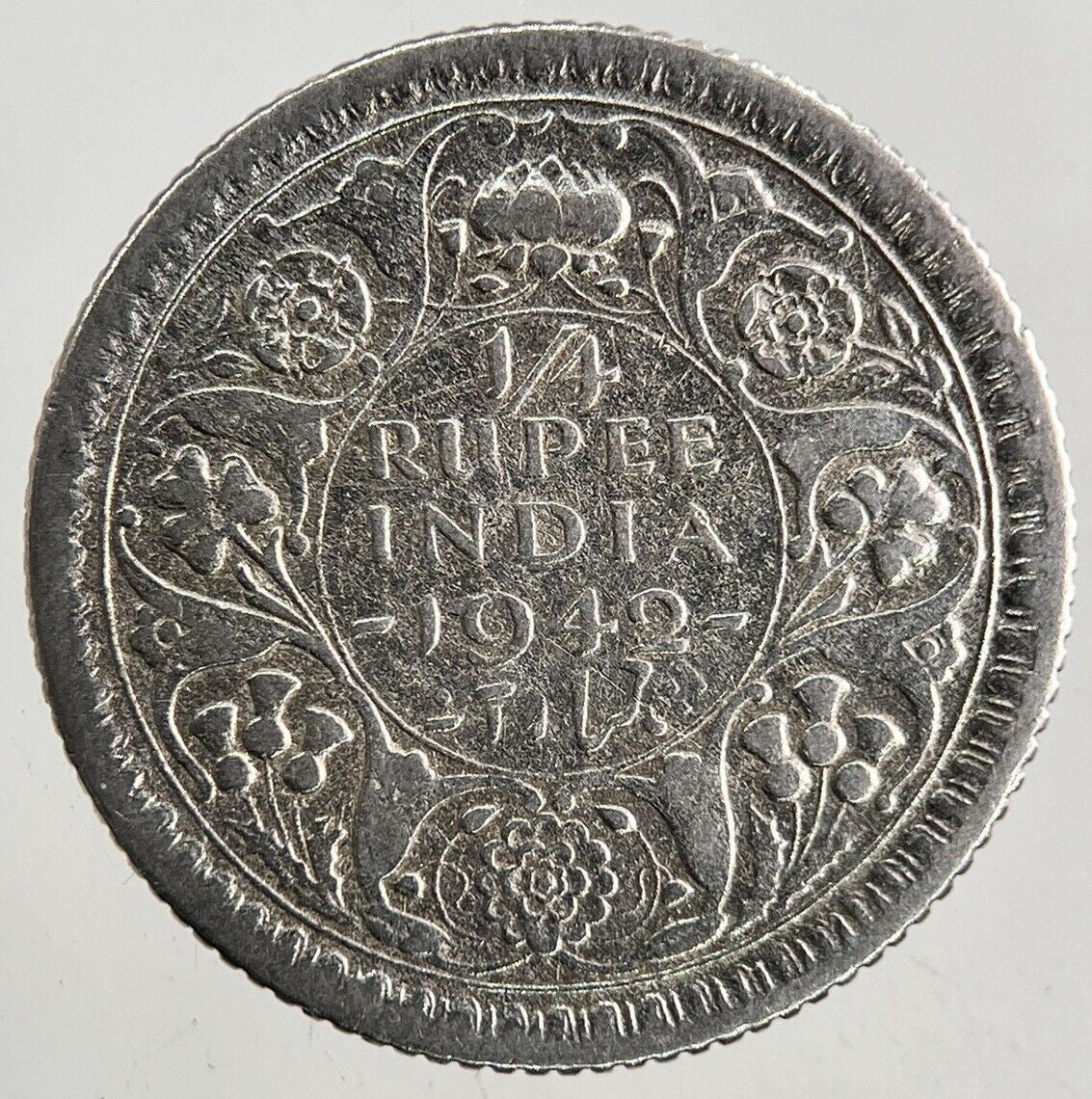 1942 India 1/4 Quarter Rupee Silver Coin | Fine Collectable Grade