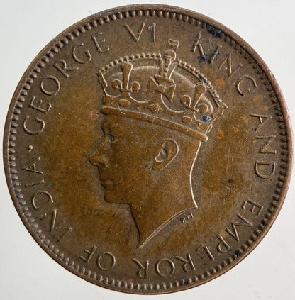 1942 One Cent Ceylon Sri Lanka Coin | Very High Grade