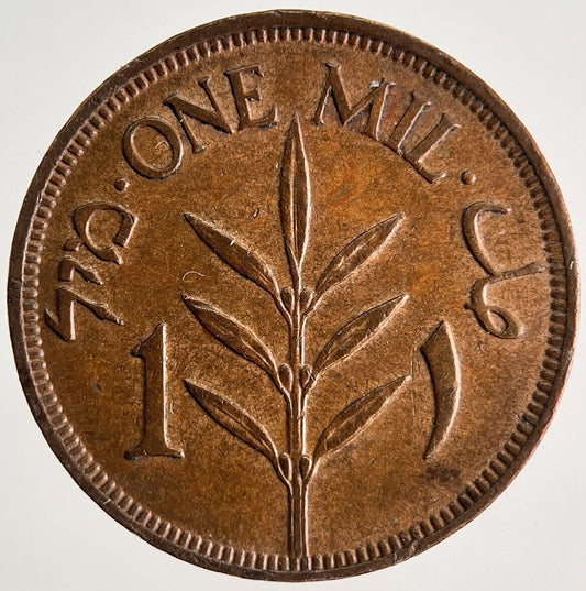 1942 Palestine 1 One Mil Coin | Very Fine Grade | a9916