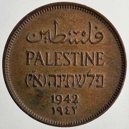 1942 Palestine 1 One Mil Coin | Very High Grade | a6725