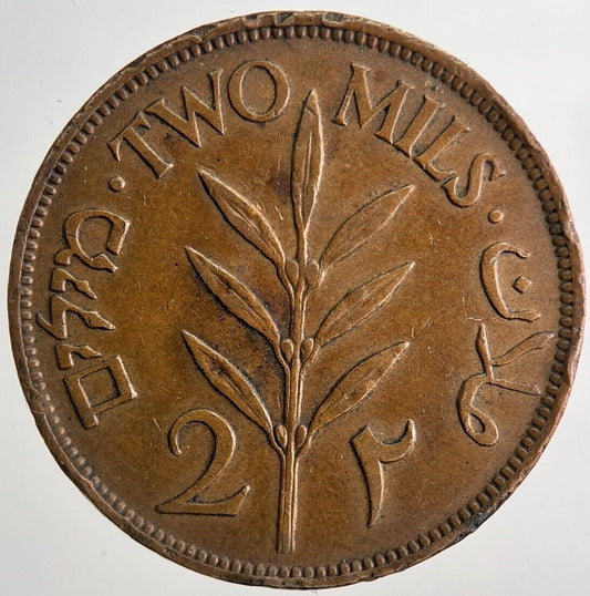 1942 Palestine 2 Mils Coin | Very High Grade | a6730