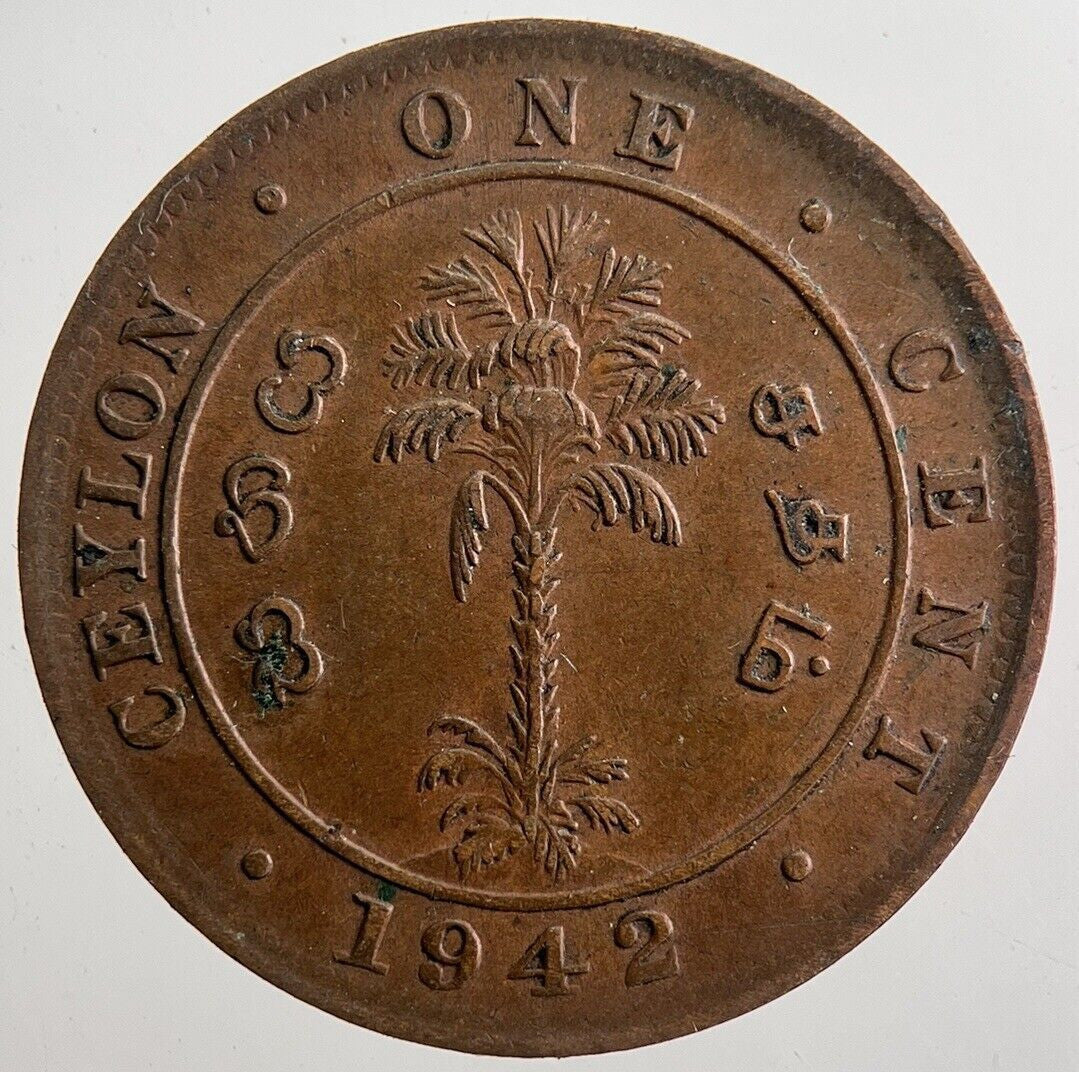 1942 One Cent Ceylon Sri Lanka Coin | Very High Grade | a7598