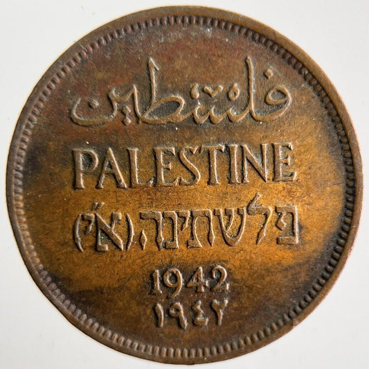 1942 Palestine One Mil Coin | Very High Grade | a4631