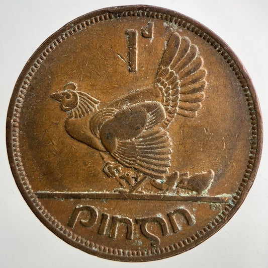 1942 Irish One Penny Coin | Fine Collectable Grade