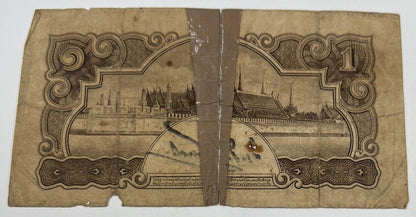 1942-1944 Thailand Thai Thailand 1 One Baht Rama VIII Banknote Series 5 | a90278