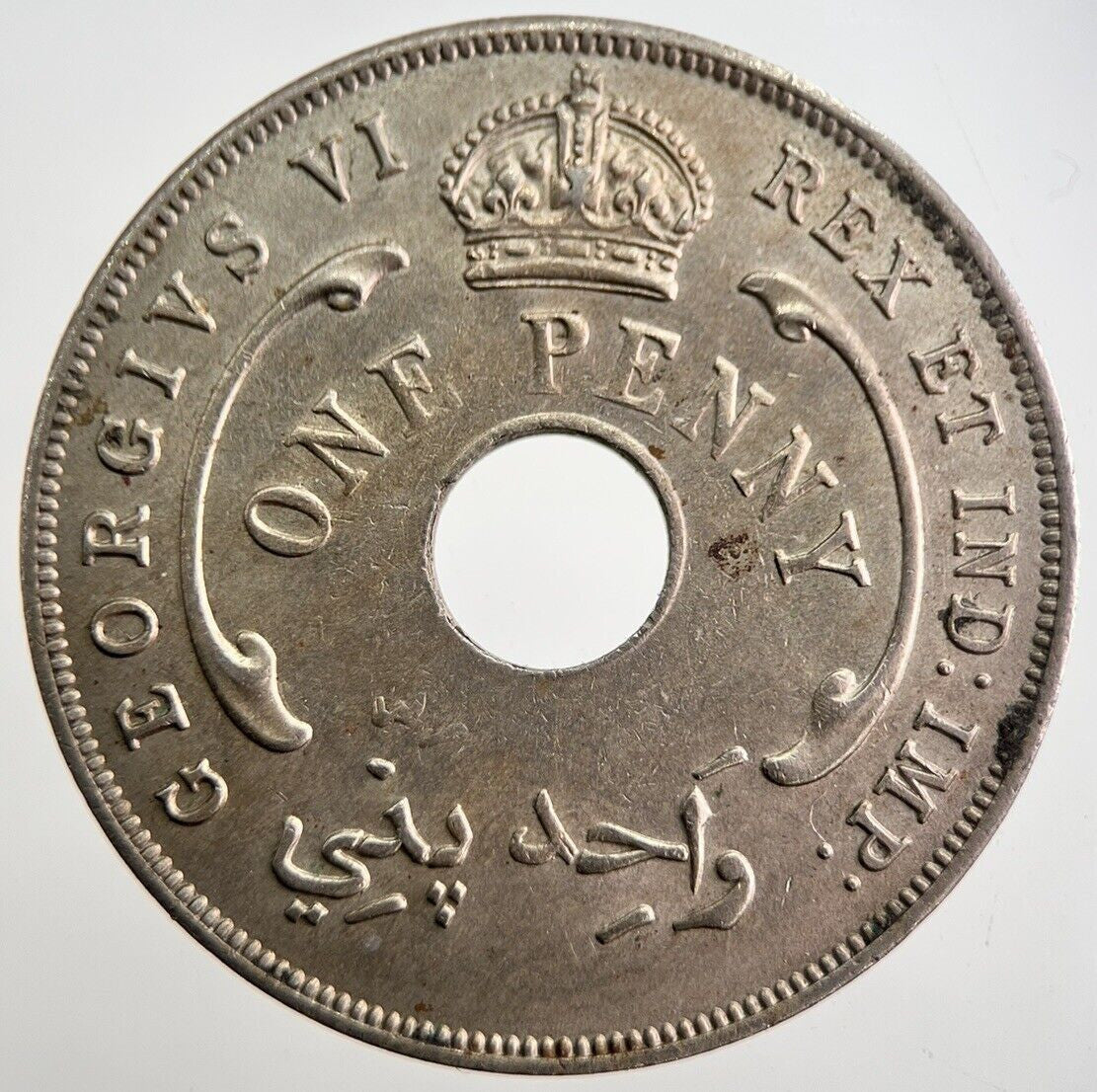 1942 West Africa 1 One Penny Coin | Very High Grade | a7575