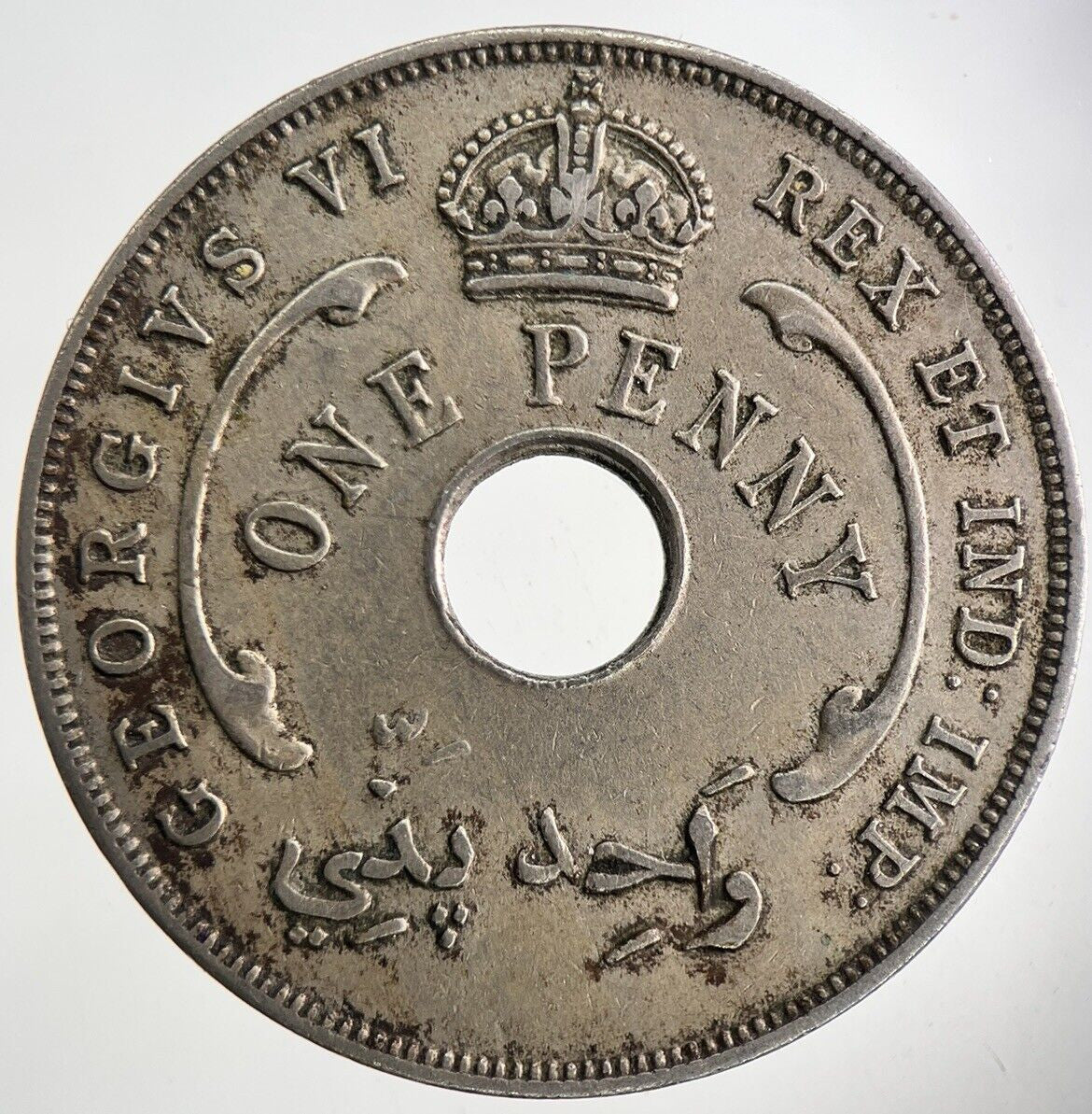 1942 West Africa One Penny Coin | Fine Collectable Grade