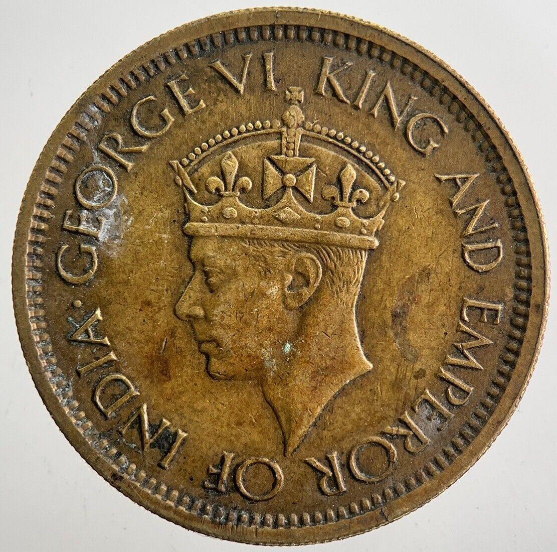 1943 50 Cents Ceylon Sri Lanka Coin | Very High Grade | a7600