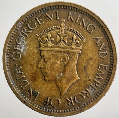 1943 50 Cents Ceylon Sri Lanka Coin | Very High Grade | a7600