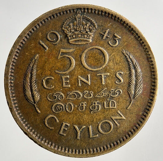 1943 Ceylon 50 Cents Coin | Fine Collectable Grade