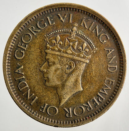 1943 Ceylon 50 Cents Coin | Fine Collectable Grade