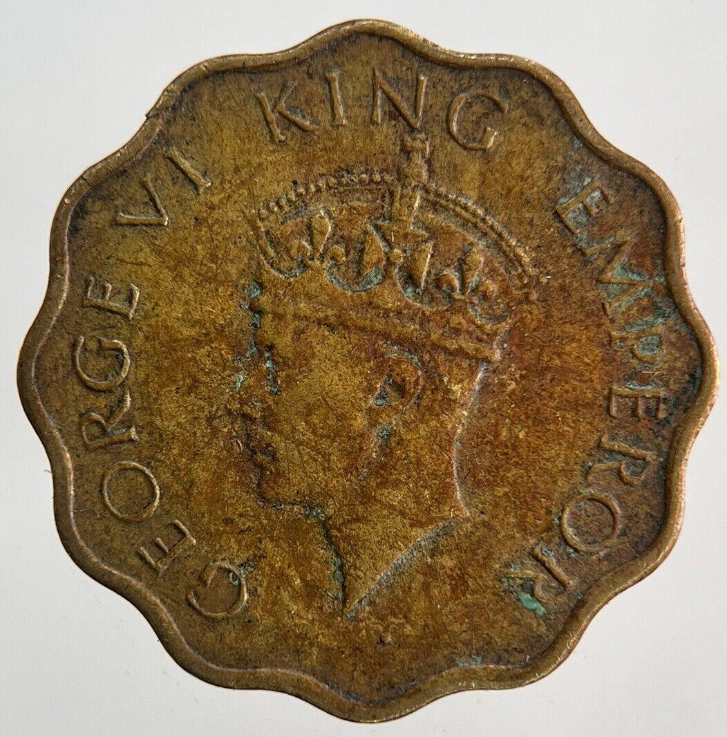 1943 India 1 One Anna Coin | Fine Collectable Grade