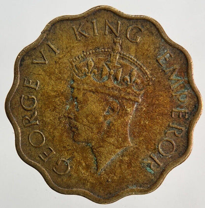 1943 India 1 One Anna Coin | Fine Collectable Grade