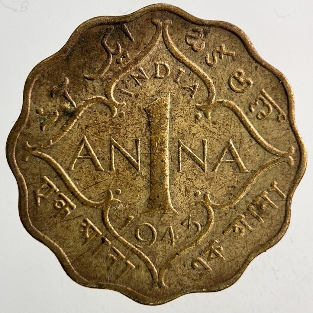 1943 India 1 One Anna Coin | Fine Collectable Grade