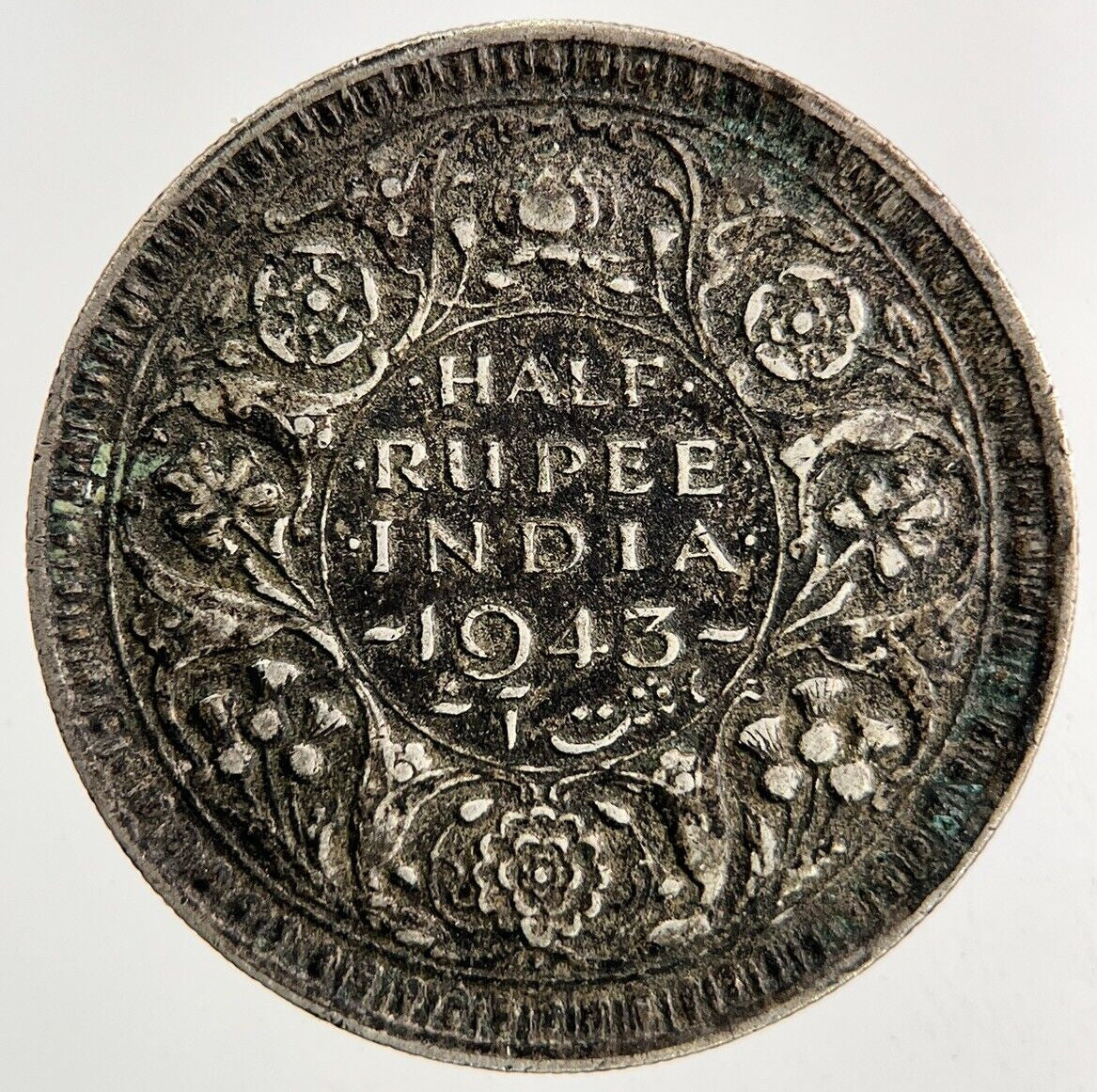 1943 India 1/2 Half Rupee Silver Coin | Collectable Grade