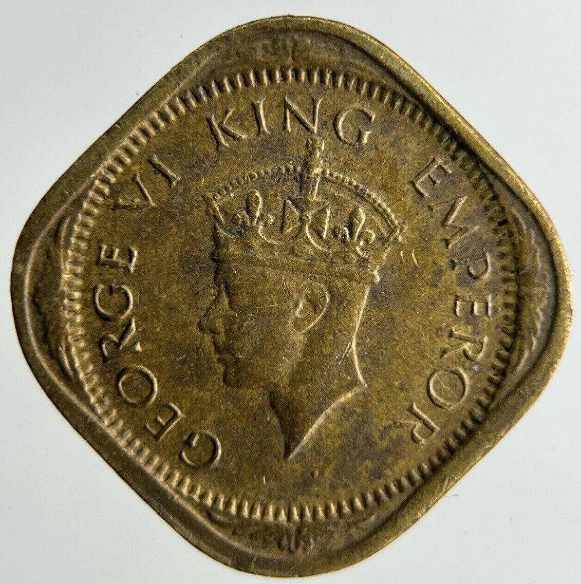 1943 India Half 1/2 Anna Coin | Fine Collectable Grade