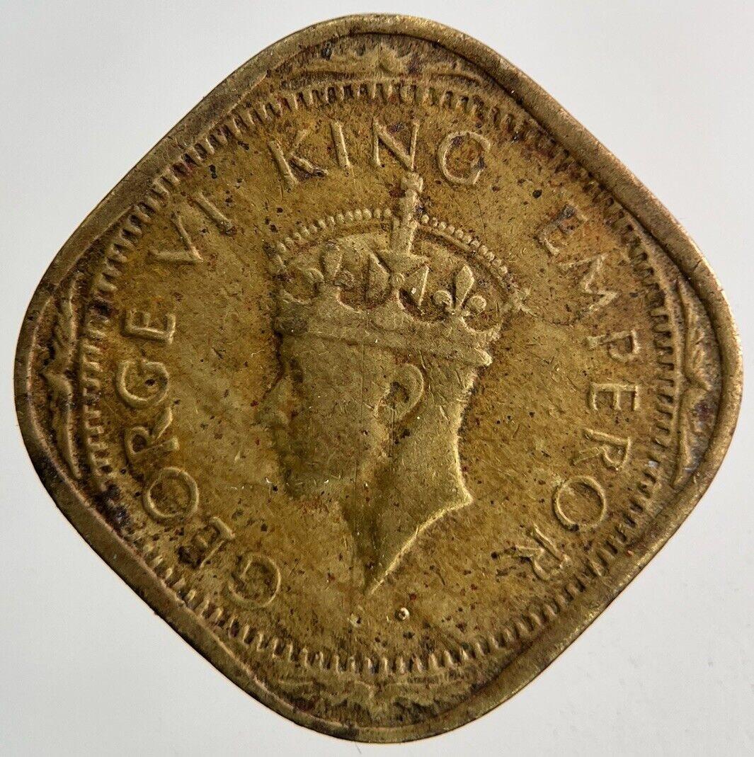 1943 India 2 Annas Coin | Fine Collectable Grade