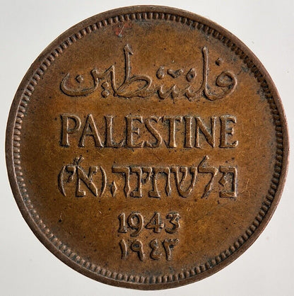 1943 Palestine 1 One Mil Coin | Very High Grade | a6727
