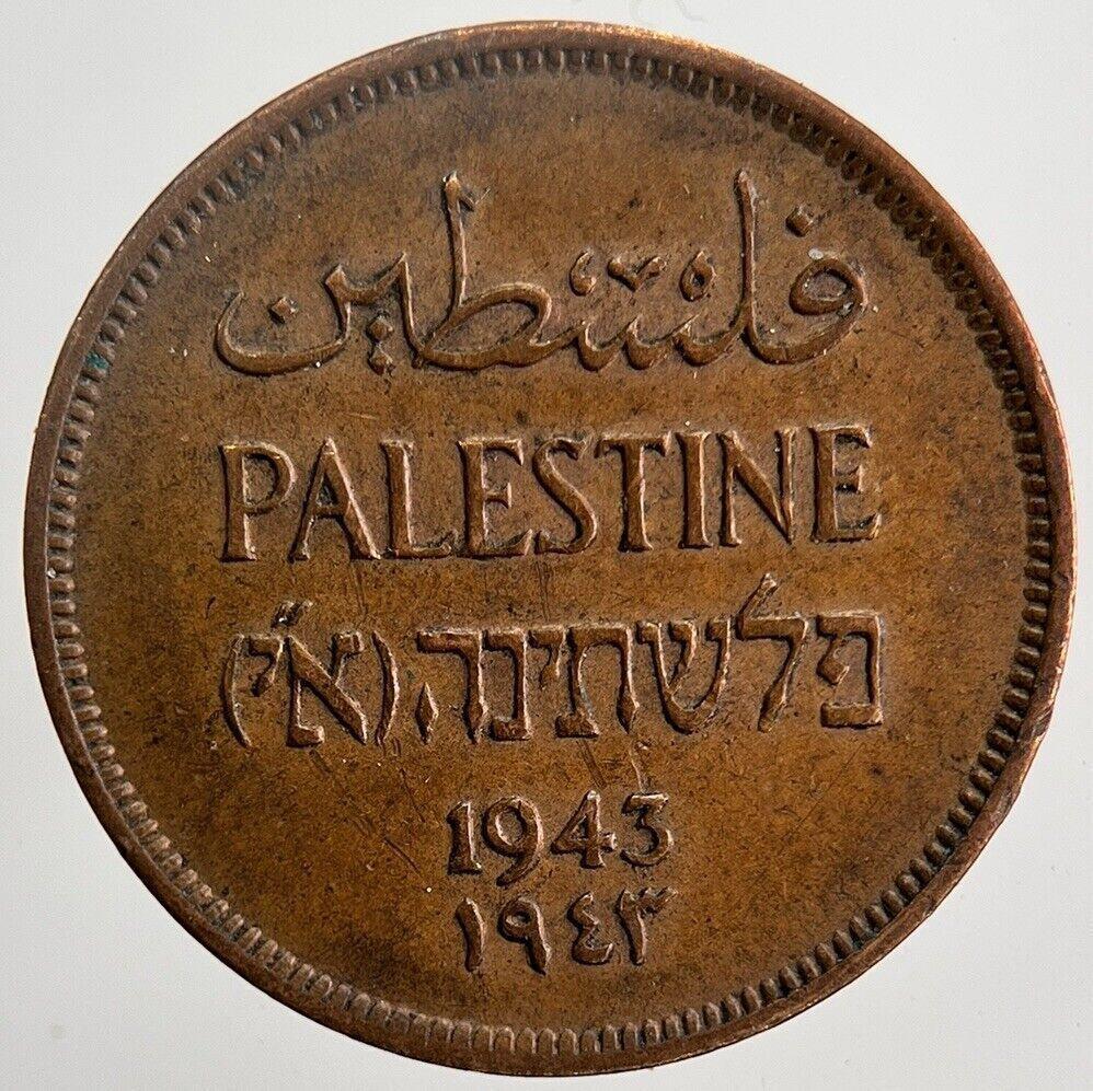 1943 Palestine 1 One Mil Coin | Very High Grade | a5875