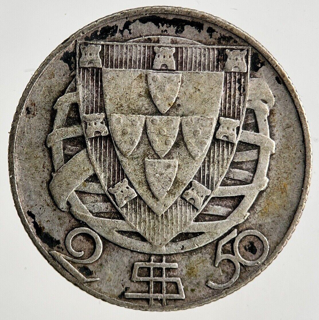 1943 Portugal 2.5 Escudos Silver Coin | Fine Collectable Grade