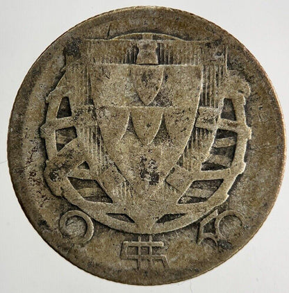 1943 Portugal 2.5 Escudos Silver Coin | Collectable Grade