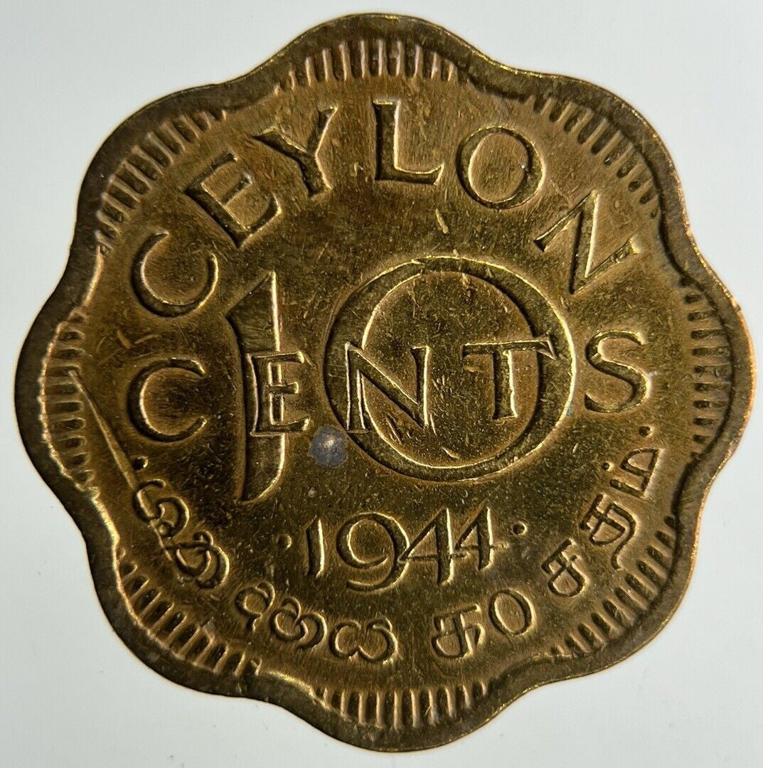 1944 Ceylon 10 Cents Coin | Fine Collectable Grade