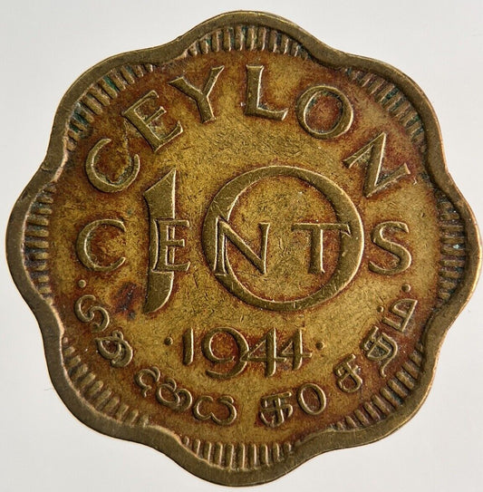 1944 Ceylon 10 Cents Coin | Fine Collectable Grade
