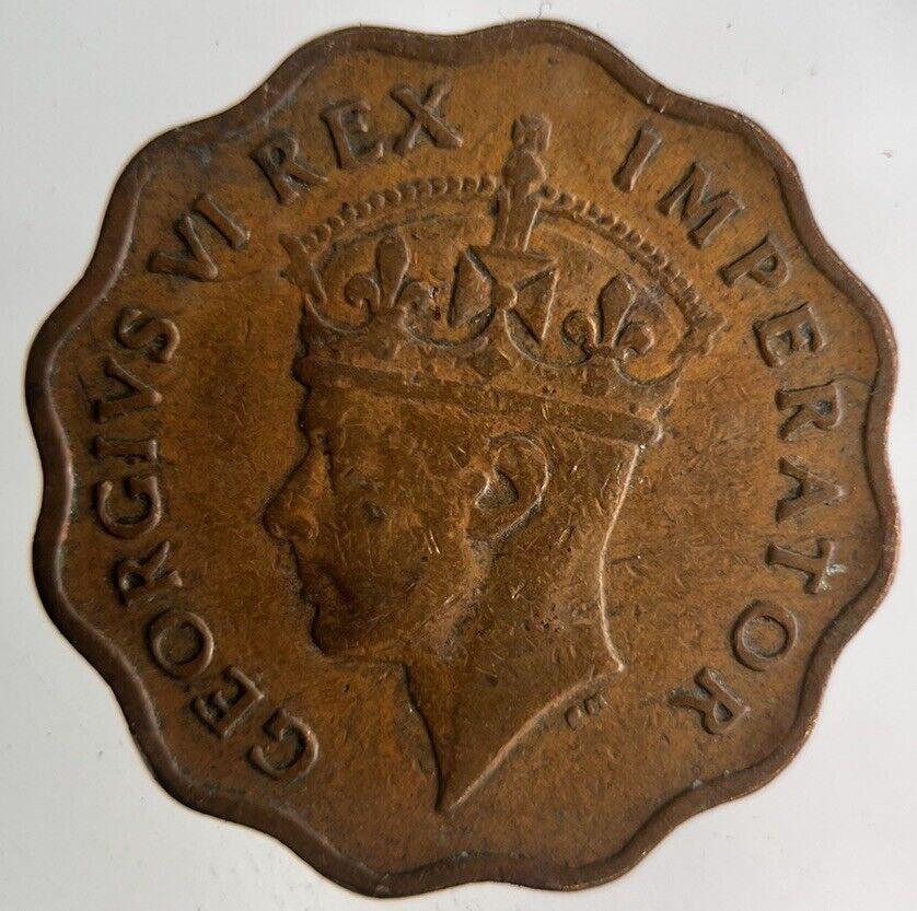 1944 Cyprus 1 Piastre Coin | Fine Collectable Grade