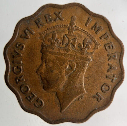 1944 Cyprus 1 Piastre Coin | Fine Collectable Grade