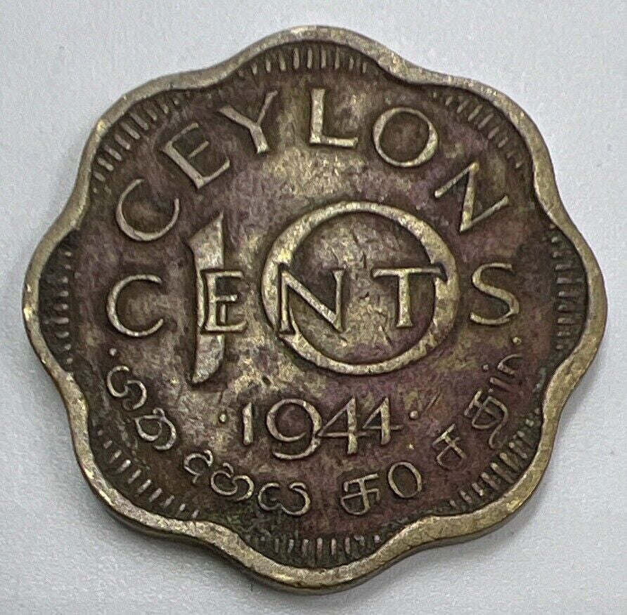 1944 Ceylon 10 Cents Coin | Fine Collectable Grade | a1378