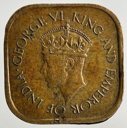 1944 Ceylon 5 Cents Coin | Fine Collectable Grade