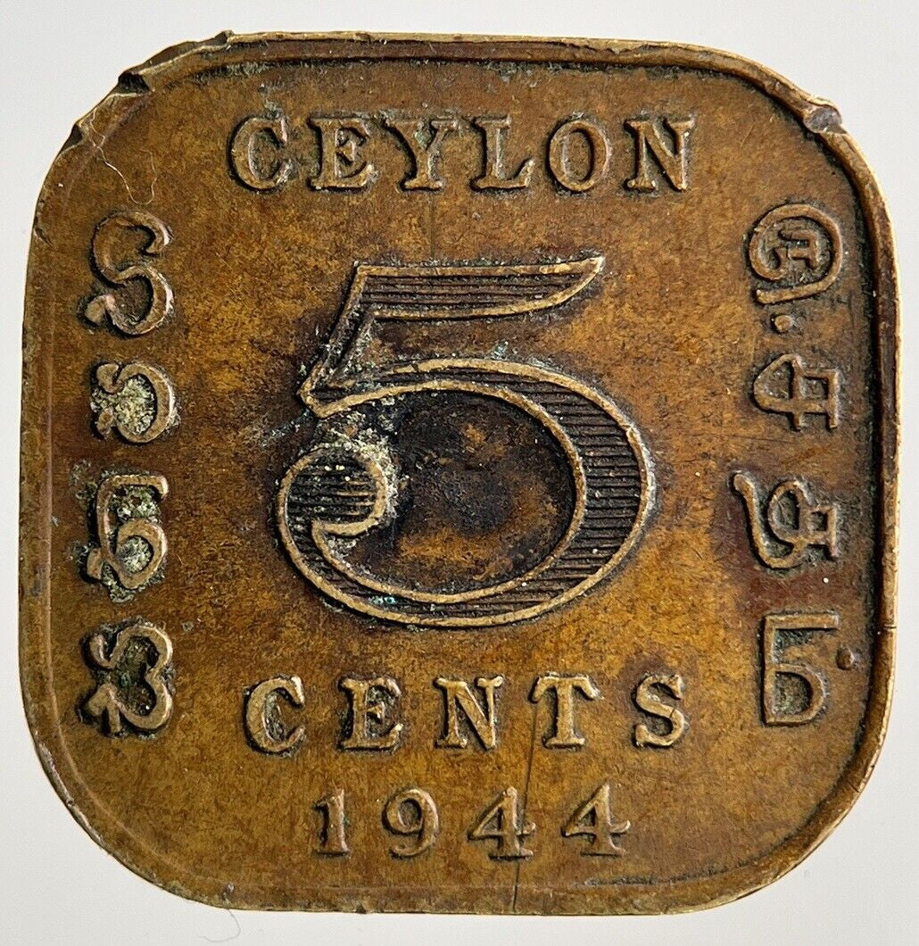 1944 Ceylon 5 Cents Coin | Fine Collectable Grade