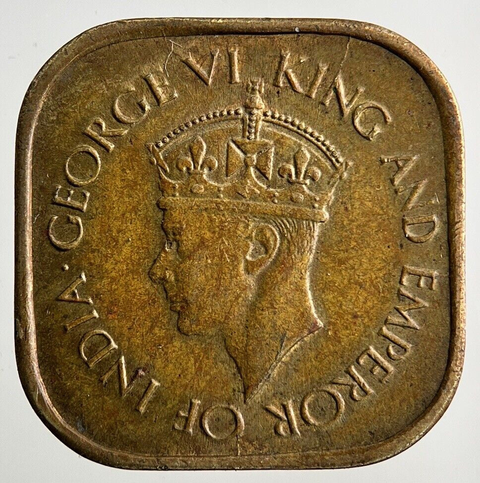 1944 Ceylon 5 Cents Coin | Fine Collectable Grade