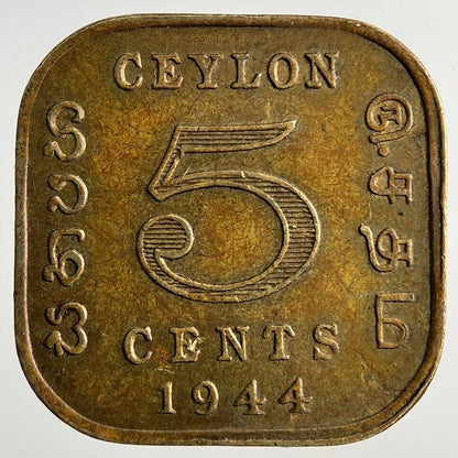 1944 Ceylon 5 Cents Coin | Fine Collectable Grade