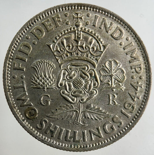 1944 George VI Florin Silver Coin | Fine Collectable Grade