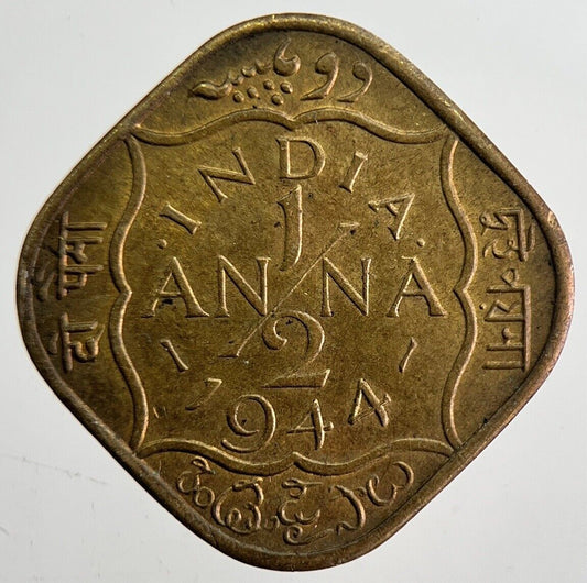 1944 Half 1/2 Anna India Coin | Very High Grade | a4840