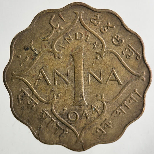 1944 India 1 Anna Coin | Very High Grade