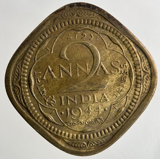 1944 India 2 Annas Coin | Fine Collectable Grade