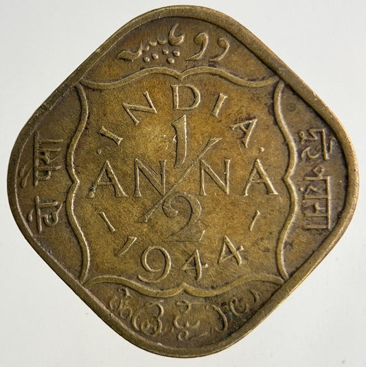 1944 India Half 1/2 Anna Coin | Fine Collectable Grade