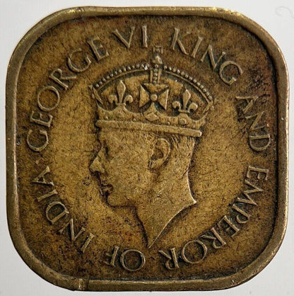 1945 Ceylon 5 Cents Coin | Fine Collectable Grade | a5674