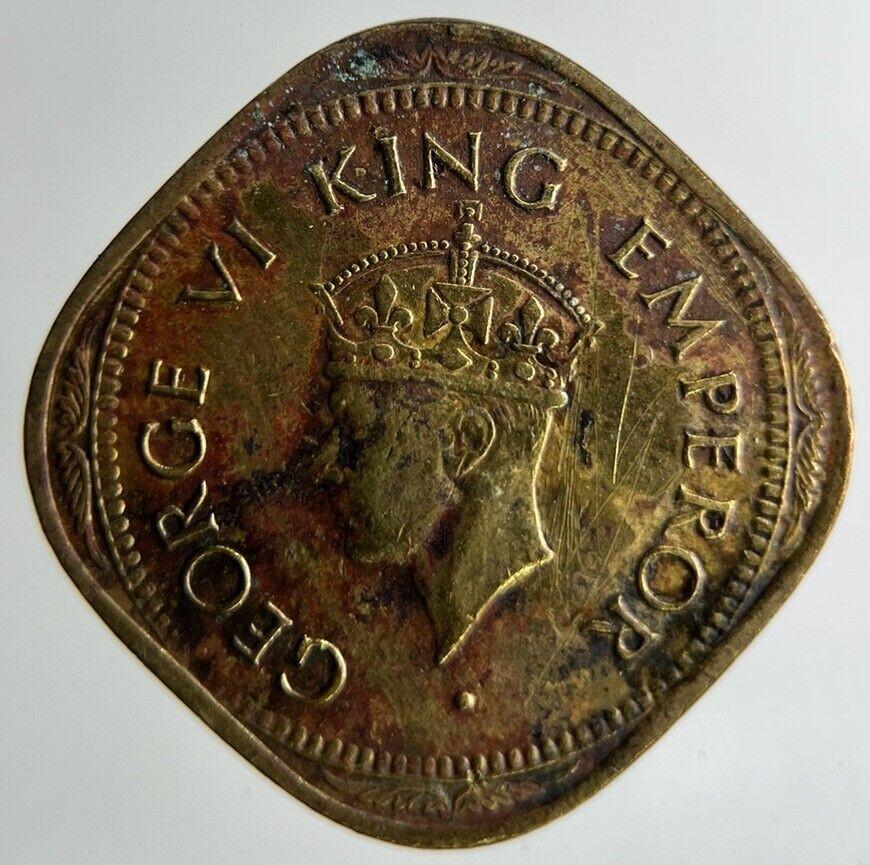 1945 India 2 Annas Coin | Fine Collectable Grade