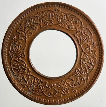 1945 India 1 Pice Coin | Very High Grade