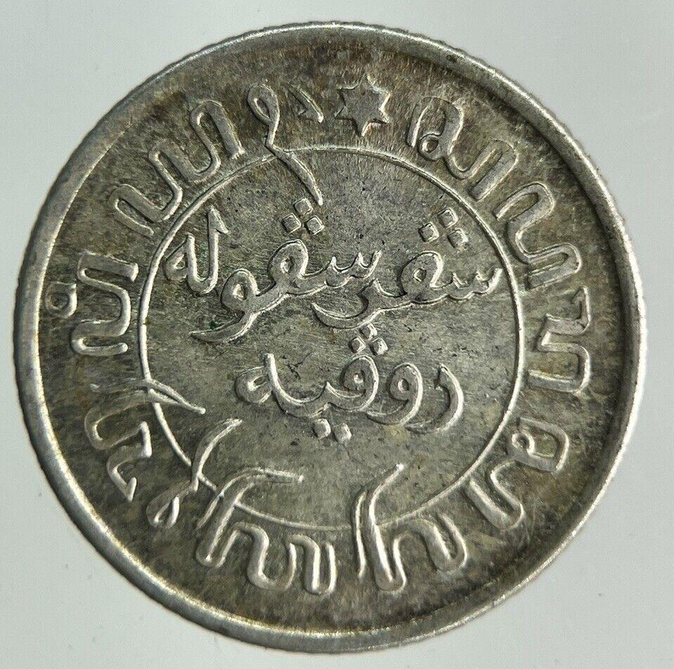 1945 Netherlands East Indies 1/10 Gulden Silver Coin | Fine Collectable Grade