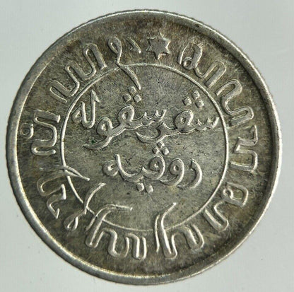 1945 Netherlands East Indies 1/10 Gulden Silver Coin | Fine Collectable Grade