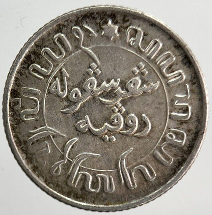 1945 Netherlands Indies 1/10 Gulden Silver Coin | Fine Collectable Grade | a6287