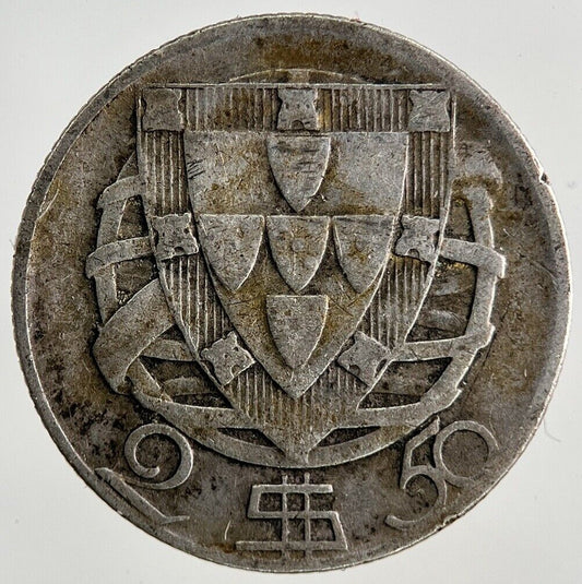 1945 Portugal 2.5 Escudos Silver Coin | Collectable Grade
