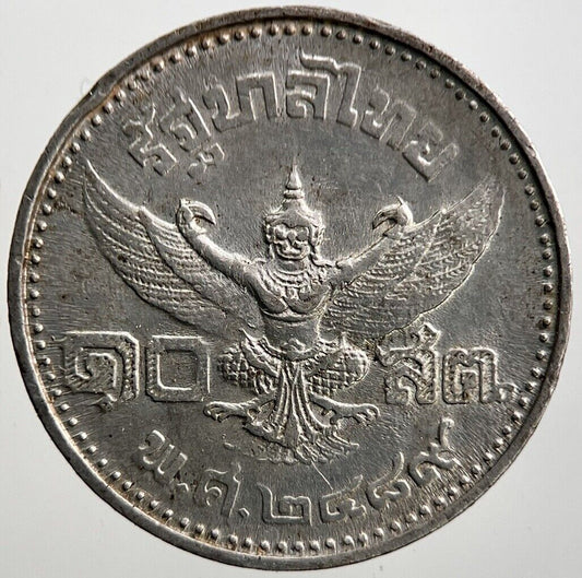 1946 25 Satang Thailand Thai 1/4 025 Baht Coin | Very High Grade | a3459