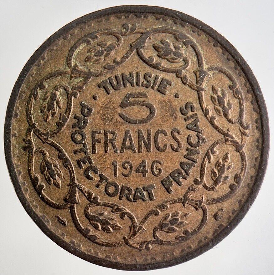 1946 France 5 Francs Tunisia Coin | Fine Collectable Grade | a8309