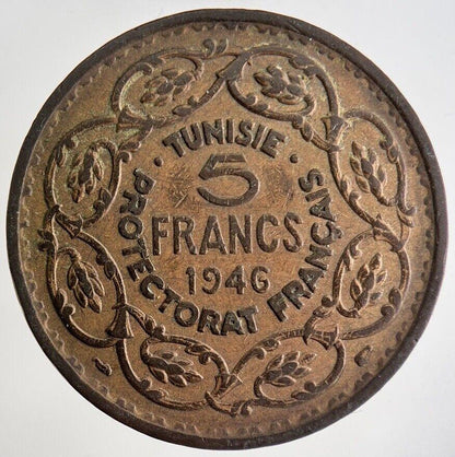 1946 France 5 Francs Tunisia Coin | Fine Collectable Grade | a8309