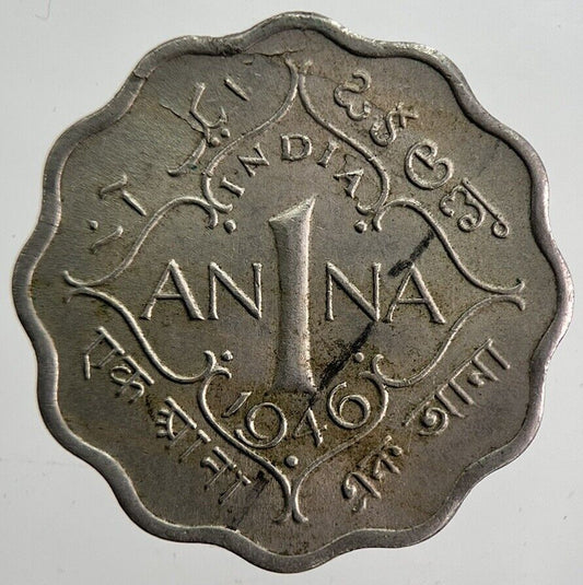 1946 India 1 One Anna Coin | Fine Collectable Grade | a4836